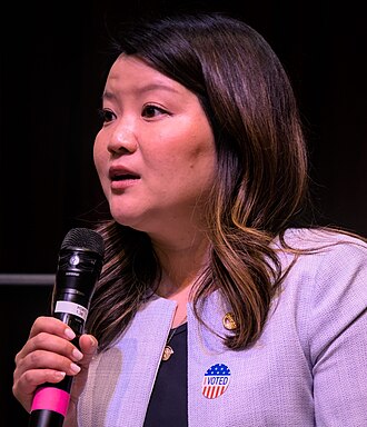Irene Shin